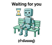 829995133