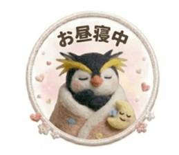 829995728