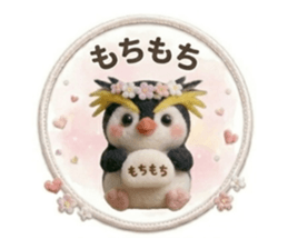 829995736