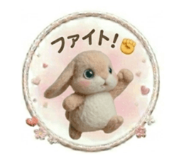 829996170