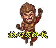 829996756