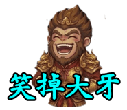 829996760