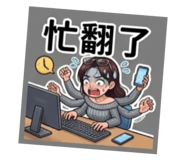 829996903