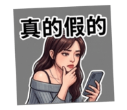 829996905