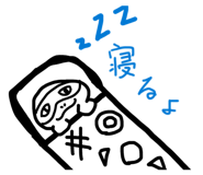 830002651