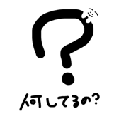 830002654