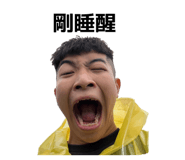 830005533