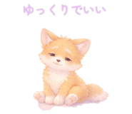 830010871