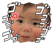 830012392