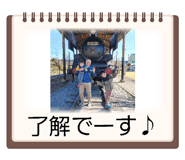 830012658