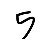 830013805