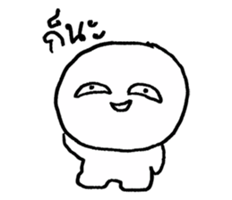 monmon hua gom รูปที่ 18