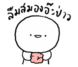 monmon hua gom รูปที่ 24