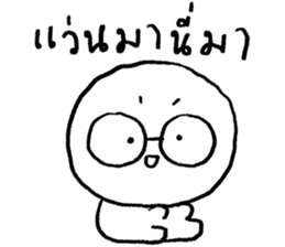 monmon hua gom รูปที่ 32