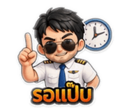 830016299