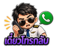 830016311