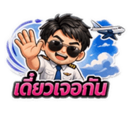 830016316