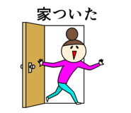 830018375