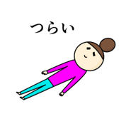 830018379
