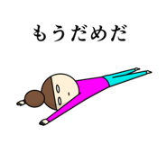 830018380