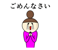 830018387