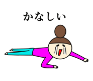 830018388