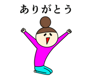 830018389