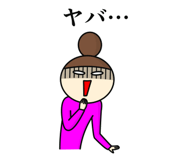 830018391