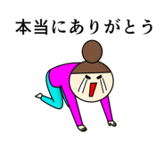 830018393