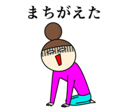 830018395