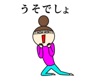 830018400