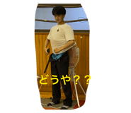 830018754