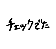 830020011