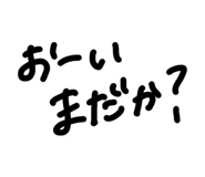 830020014