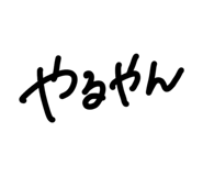 830020015
