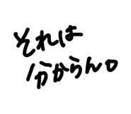 830020016