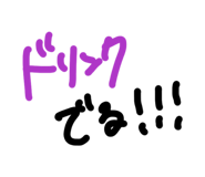 830020017