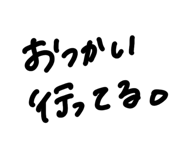830020018