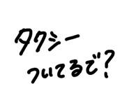 830020019