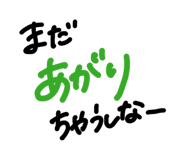 830020020
