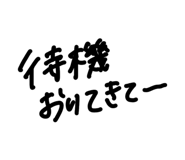830020021