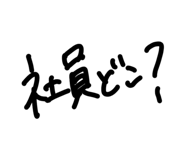 830020023