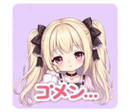 830020970