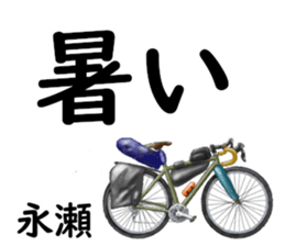 830024914