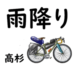 830025235