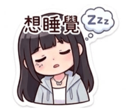 830028377