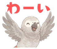 830038019
