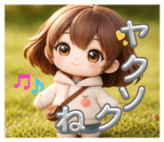 830041129