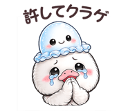 830043059