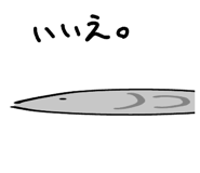 830044228